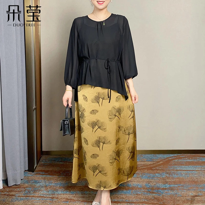 【断码特价】春季妈妈装连衣裙两件套中年女中老年长裙子套装A17