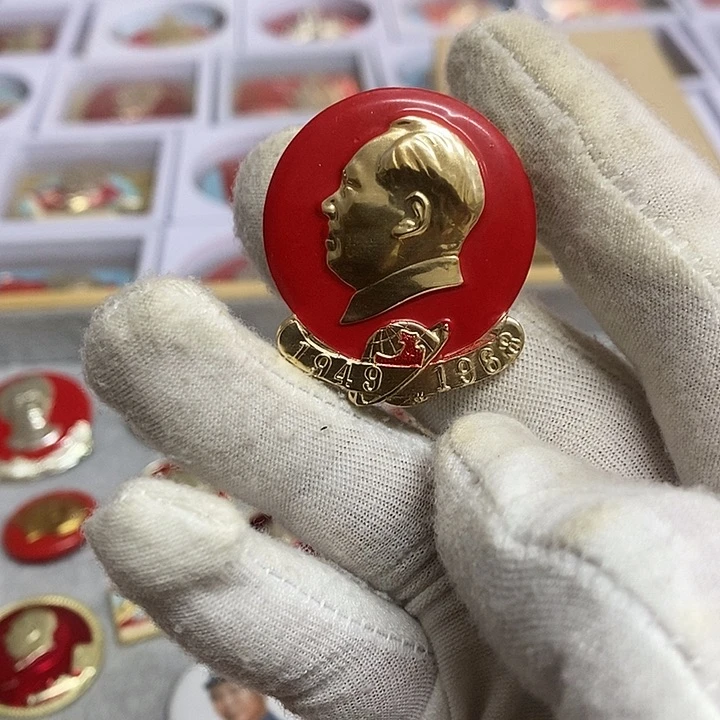 铝大*六健健康康平平安安