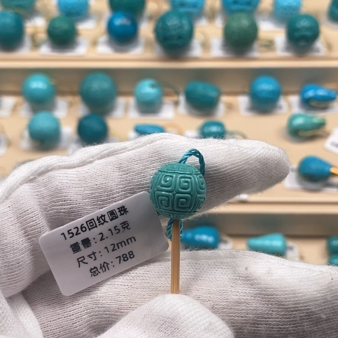 绿松石未镶嵌精品原矿高瓷绿松石