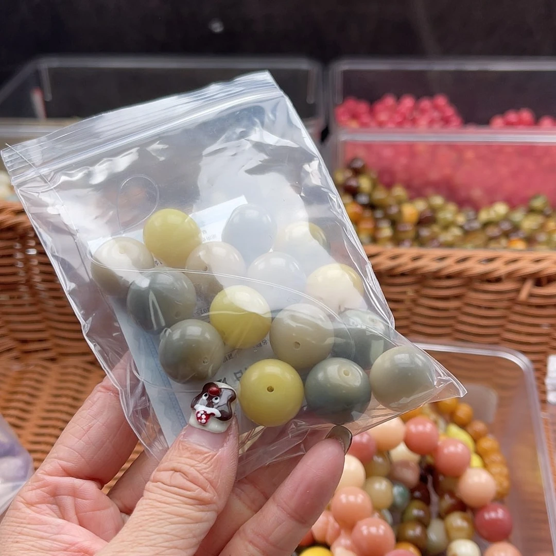 白玉菩提吊坠B/16mm/12颗