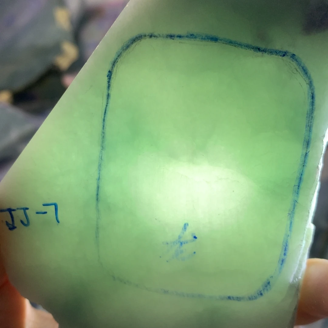翡翠散珠翡翠裸石