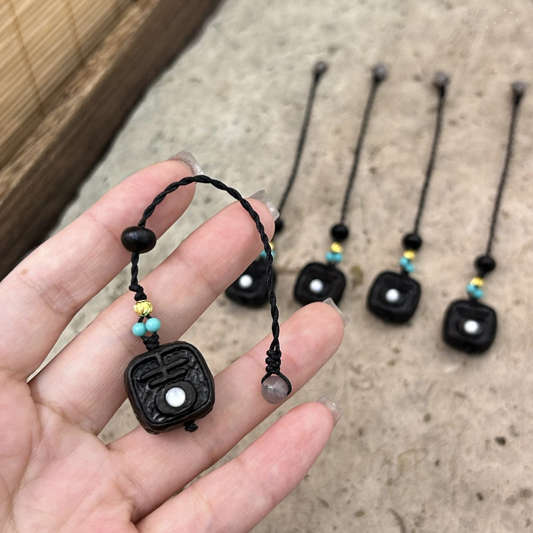 合金木质吊坠 《大吉》手工编绳黑檀木镶嵌贝壳挂件吊坠可调节