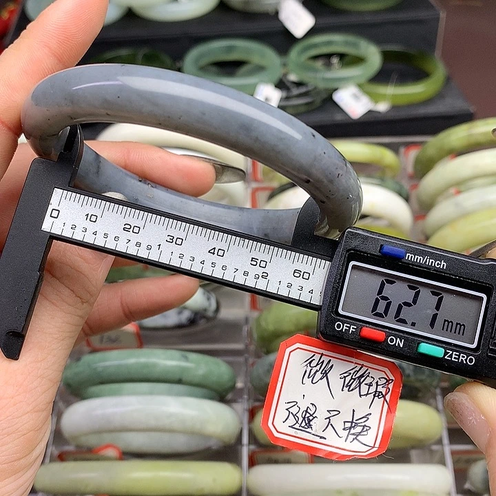 蛇纹石玉手镯未镶嵌136