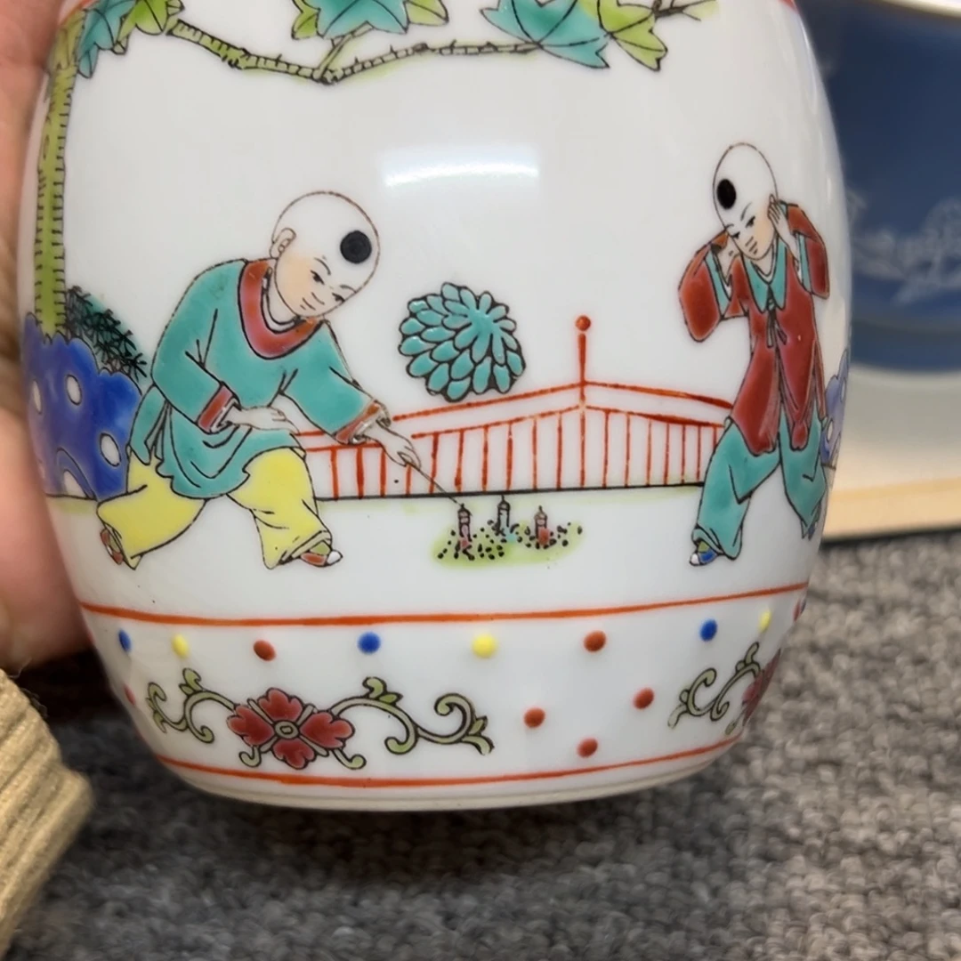 Q***0盖罐景德镇陶瓷颜色釉盖罐