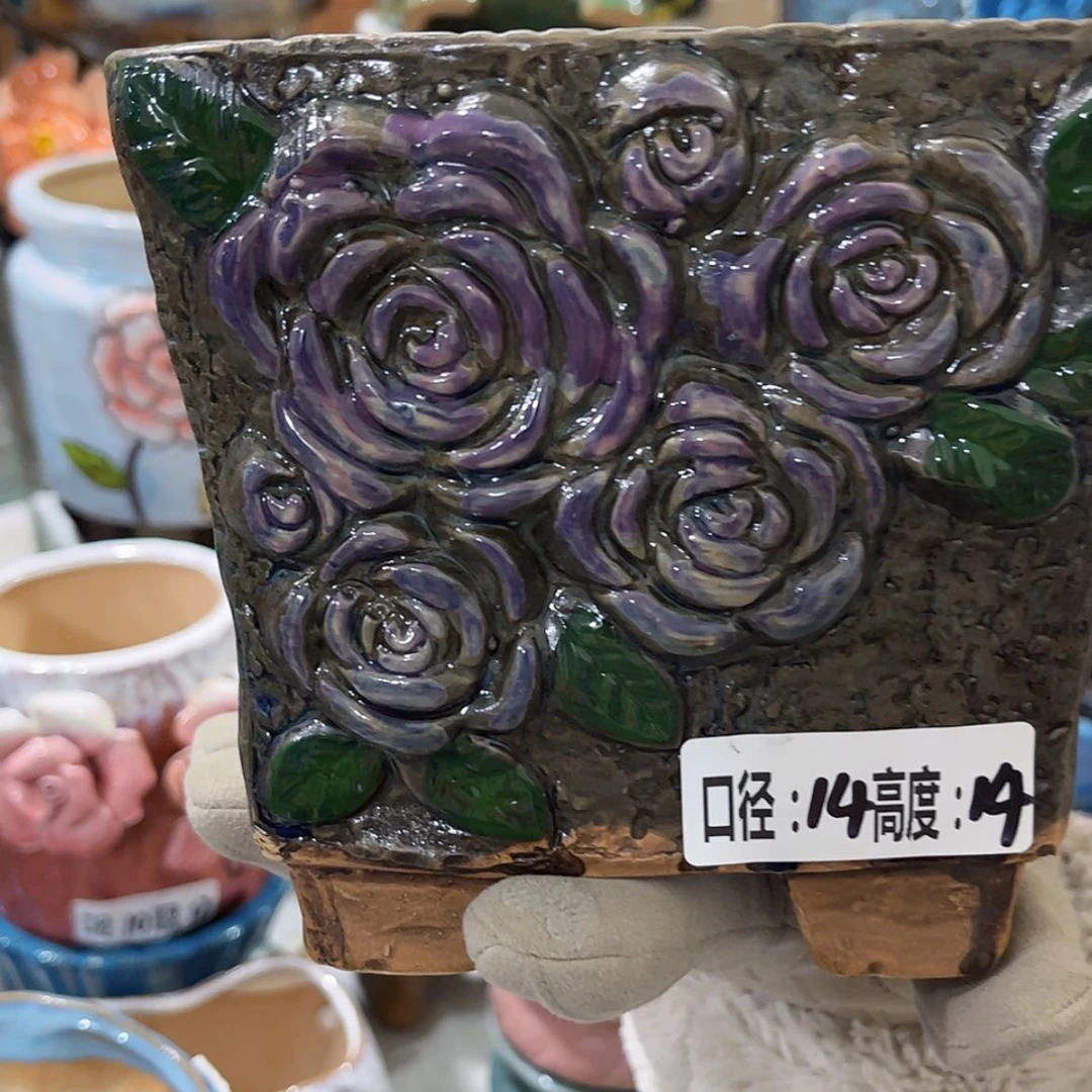 【闪购商品】红陶福利