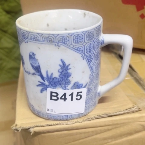 绿**材陶瓷制品瑕疵处理