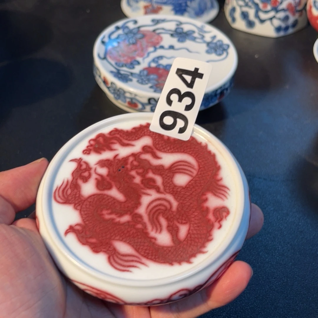 934 半月陶瓷半月陶瓷