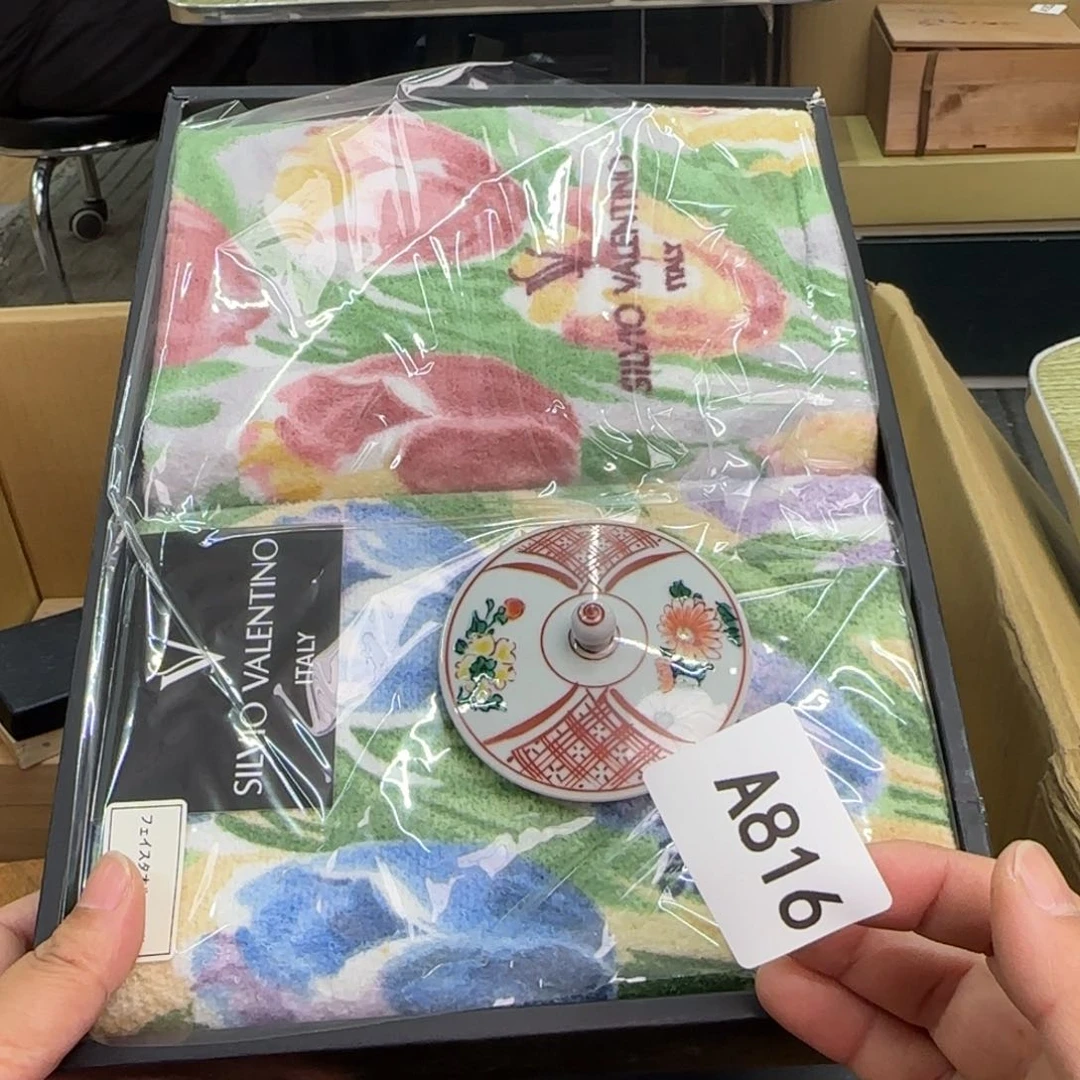 缸一个瓷器默认微瑕