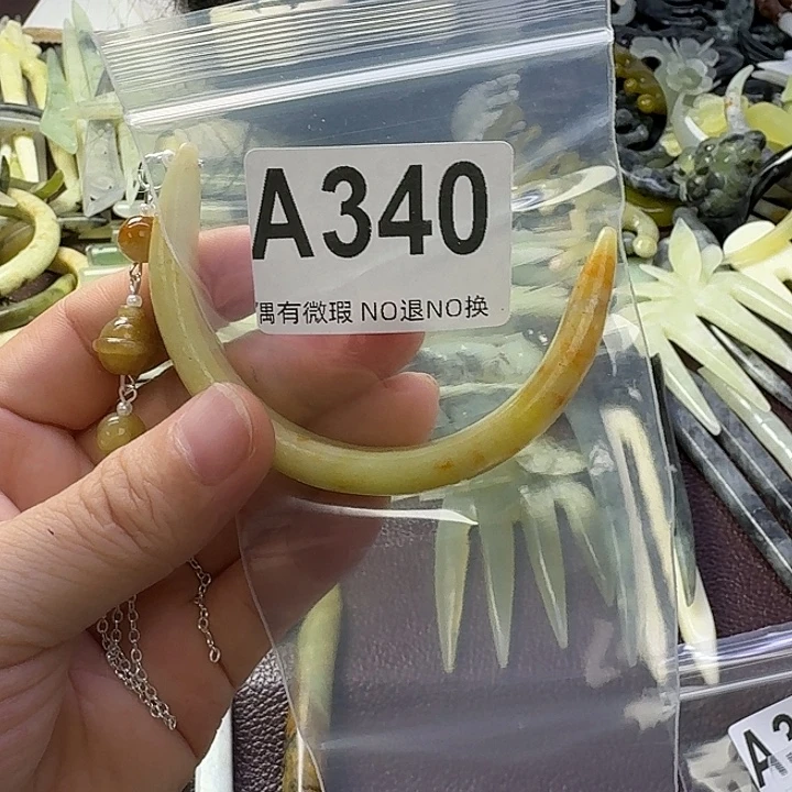 b***m合金蛇纹石玉发饰