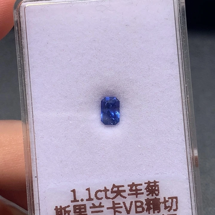 蓝宝石裸石6.2×4.08×4.64