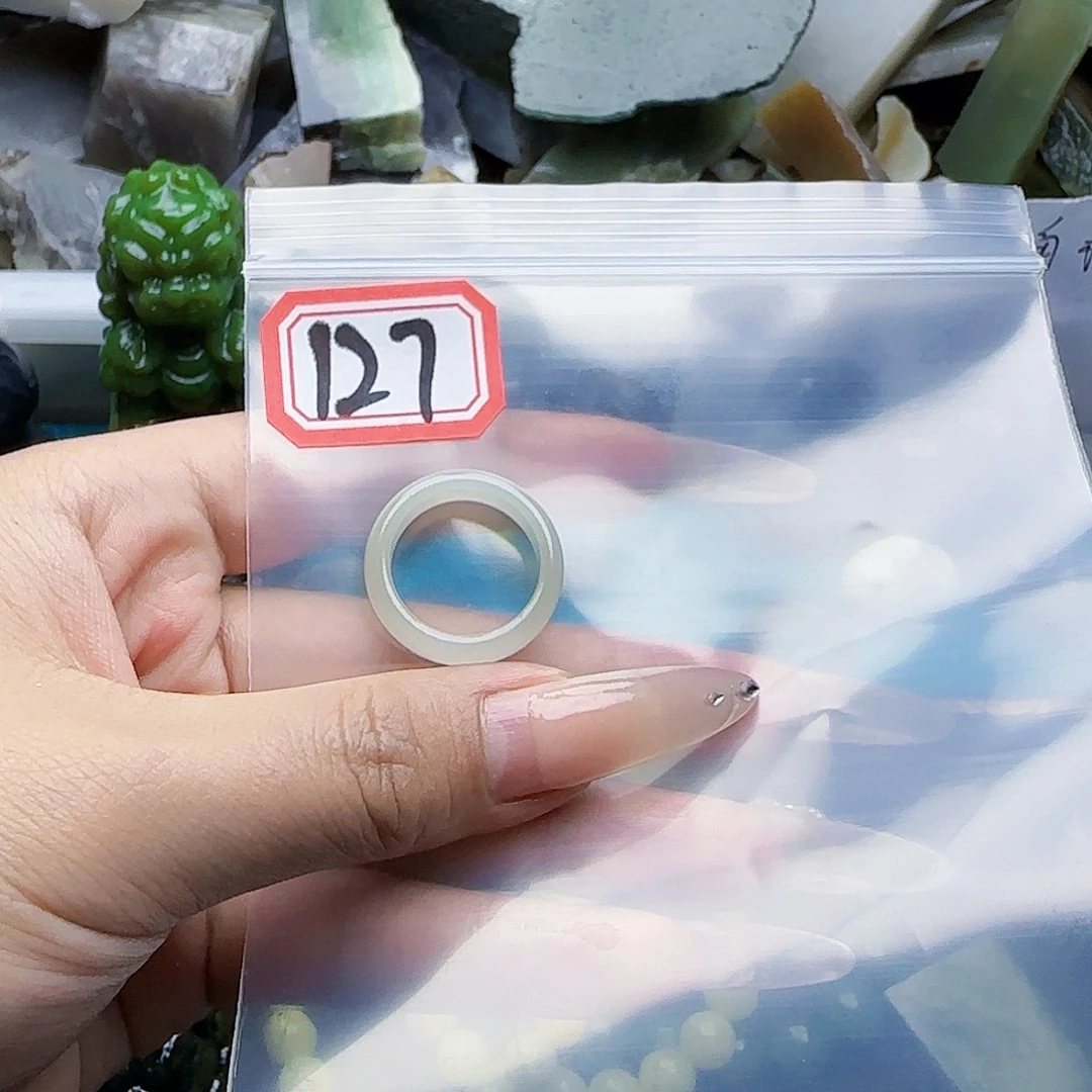 五***子和田玉未镶嵌珠宝半成品