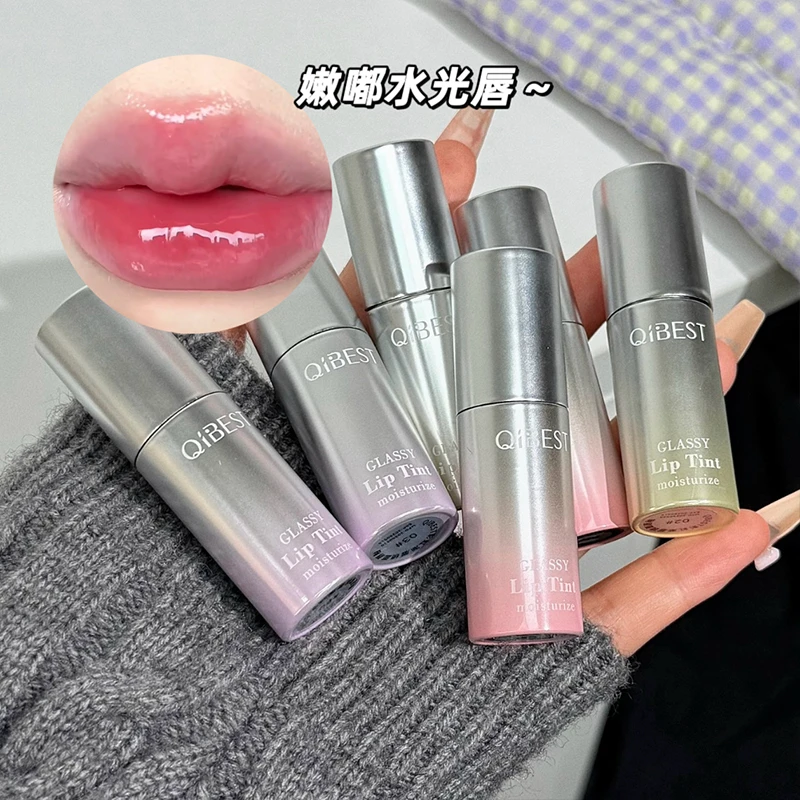 彩虹渐层镜面唇釉水光感嘟嘟唇玻璃唇滋润不掉色纯欲韩系风