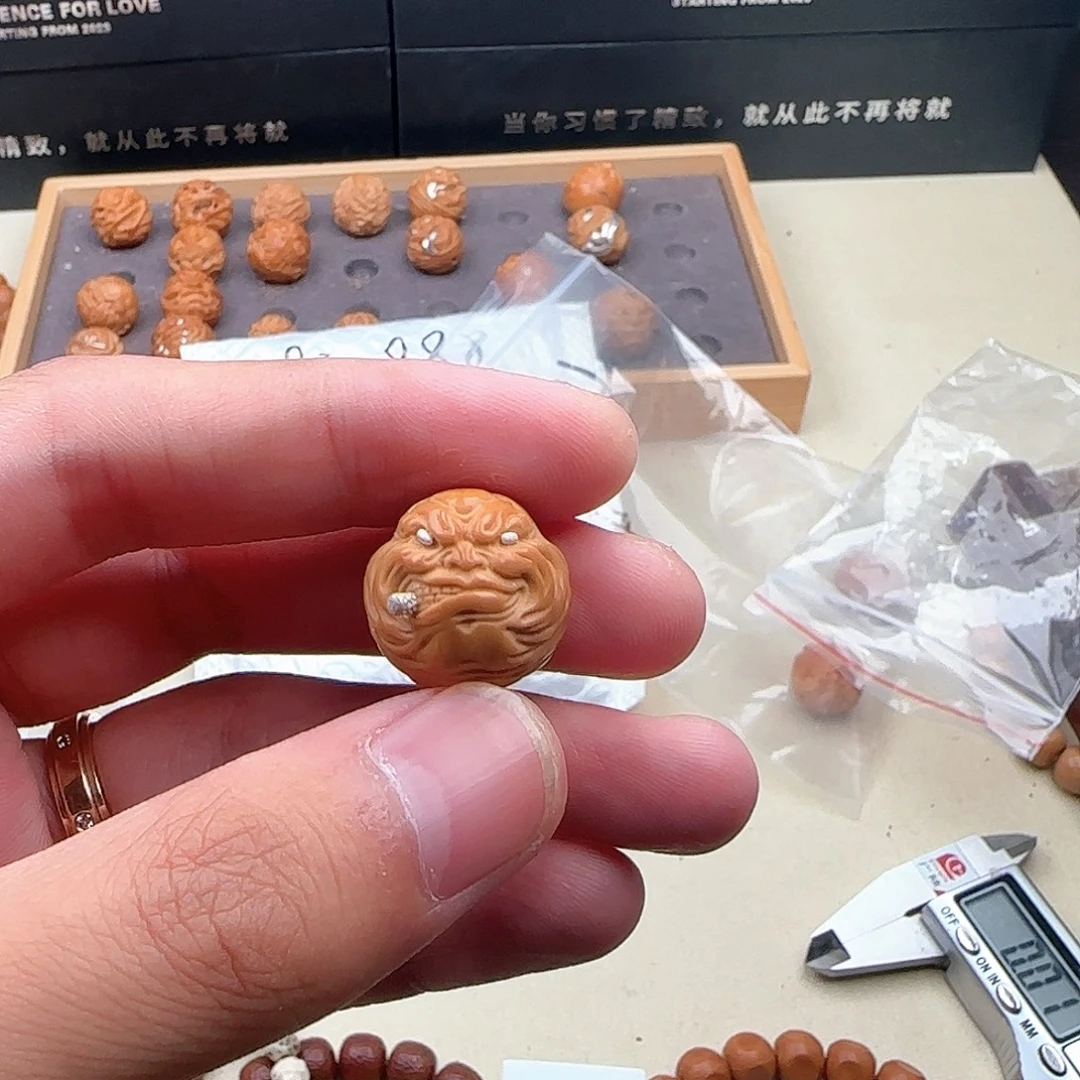 创***皑猴头核桃吊坠拽爷