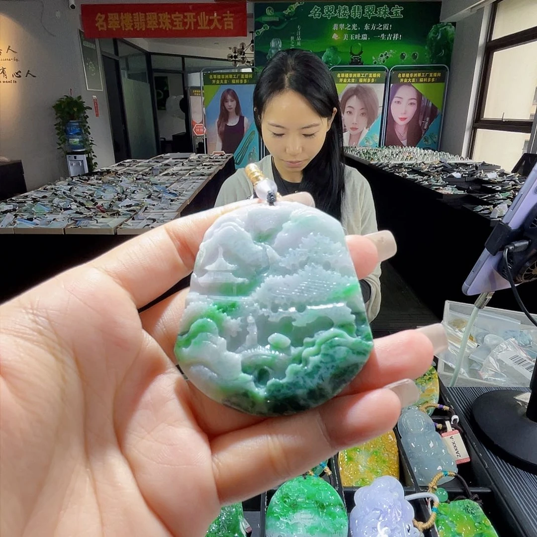 颈饰未镶嵌翡翠一
