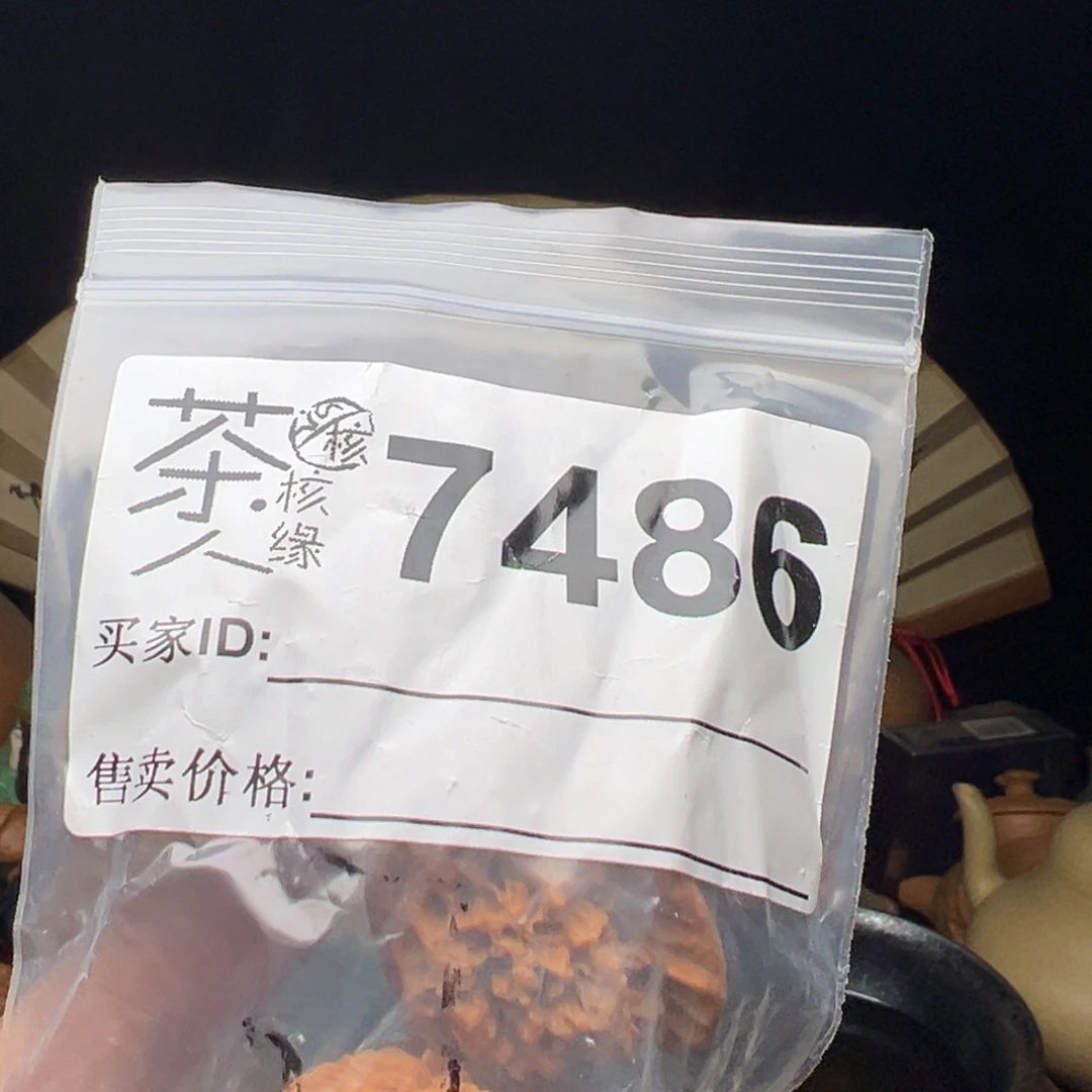 文玩核桃吊坠我们