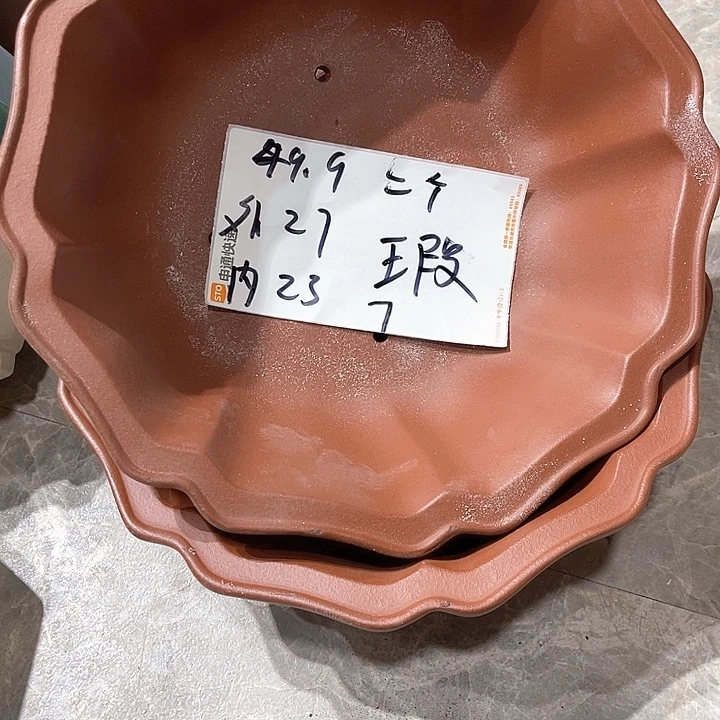 紫砂茶案紫砂花盆