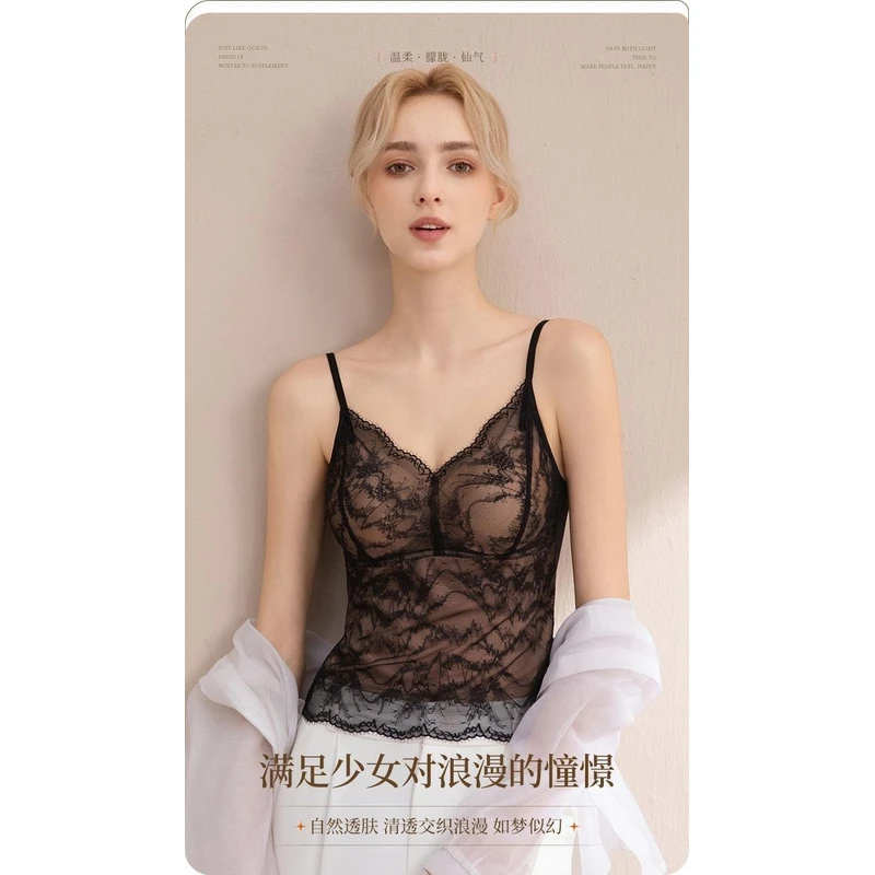 法式蕾丝刺绣撞色长款美背