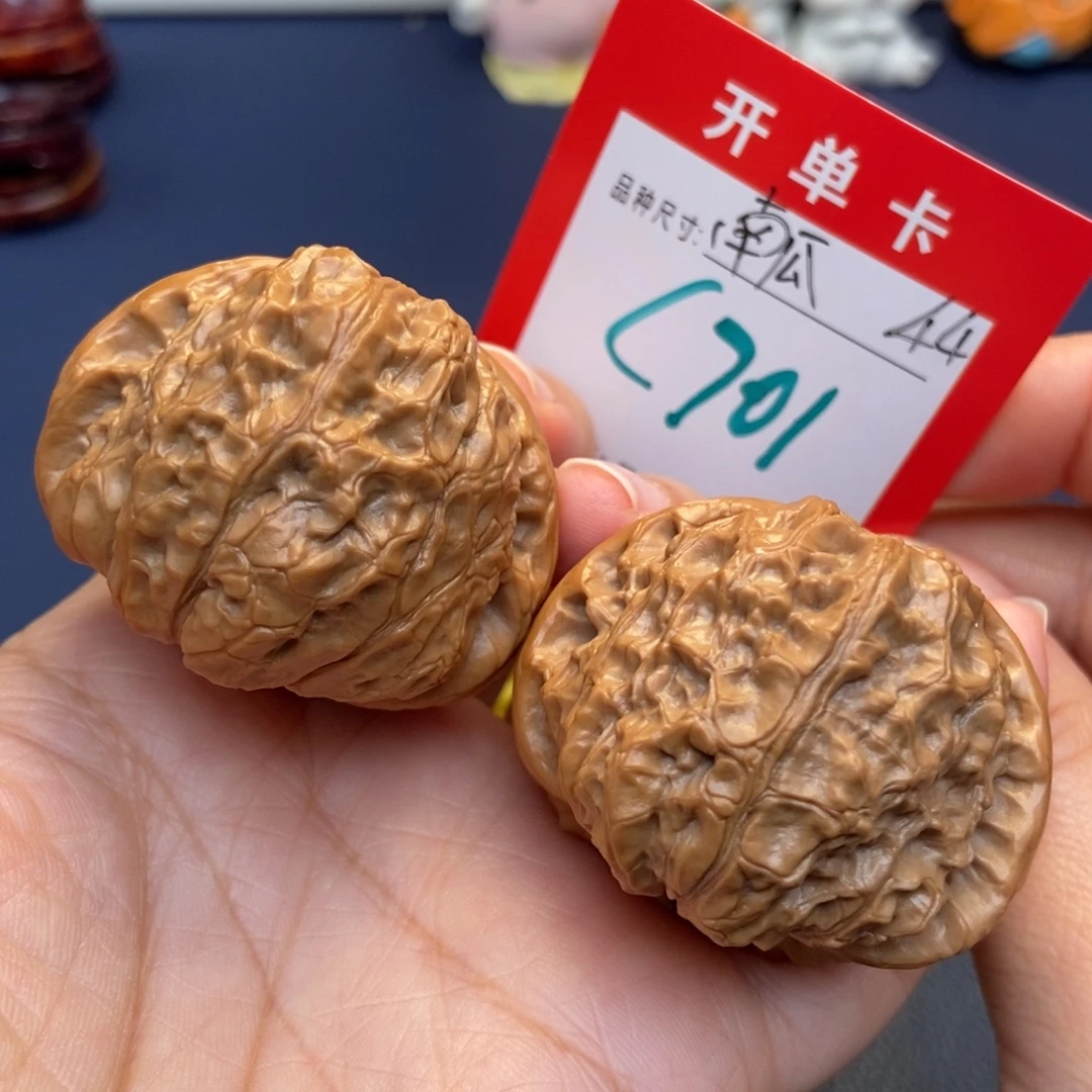 吊坠文玩核桃文玩核桃