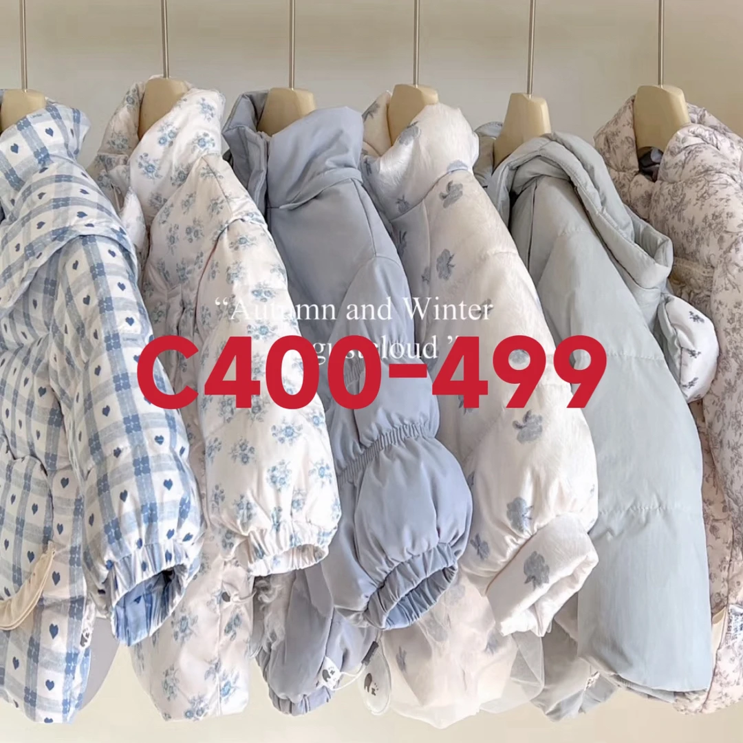 优米童装C400-499男女童装