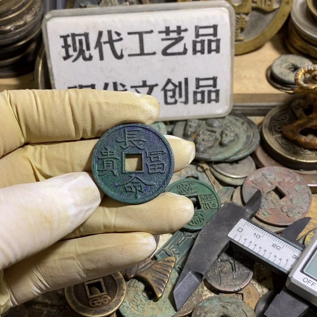 铜现代工艺品学习币