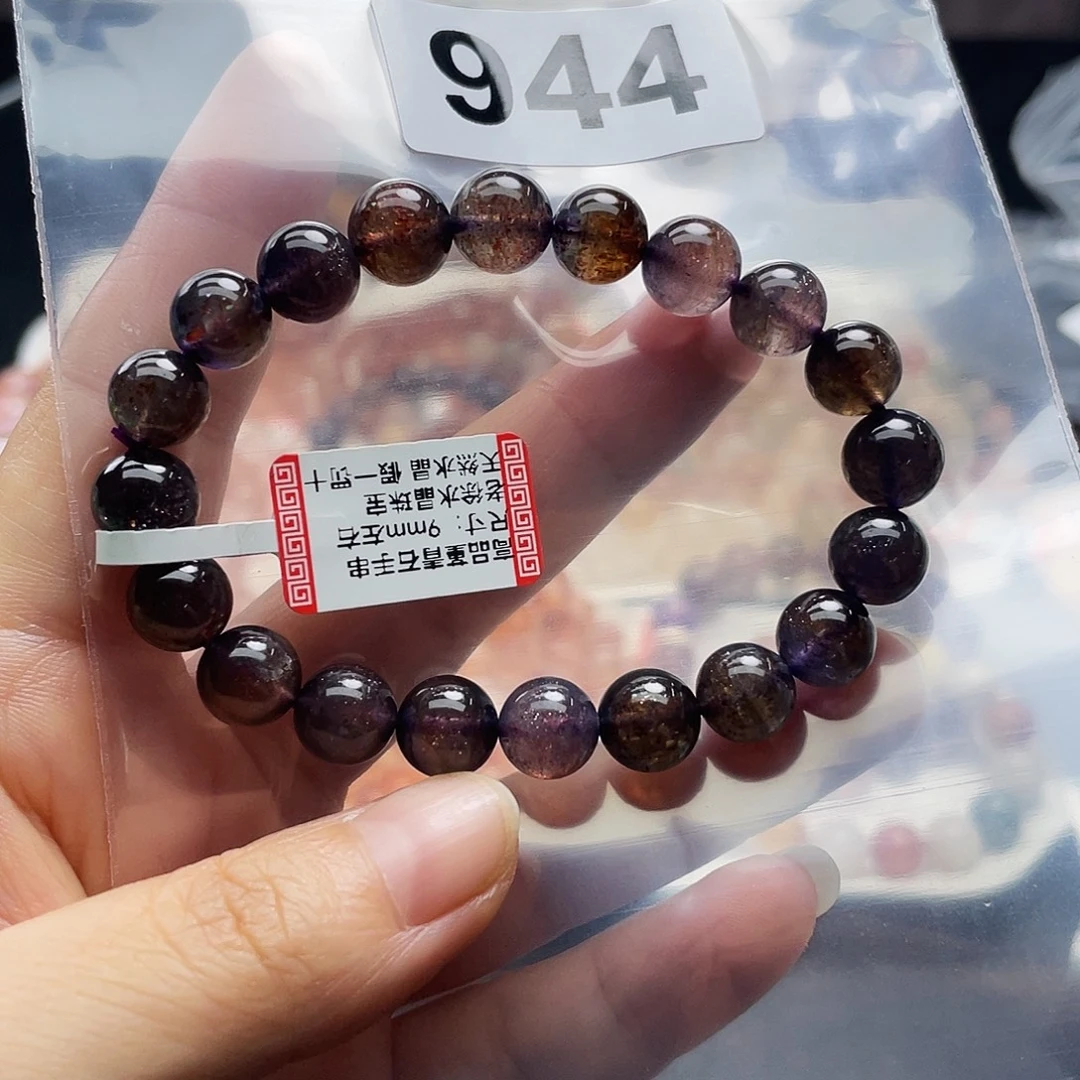 未镶嵌堇青石手串944。