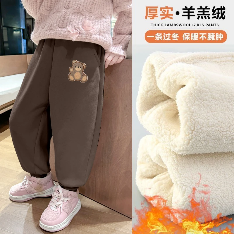儿童保暖奥粒绒加绒加厚羊羔绒束脚裤男童女童秋冬季新款韩版长裤