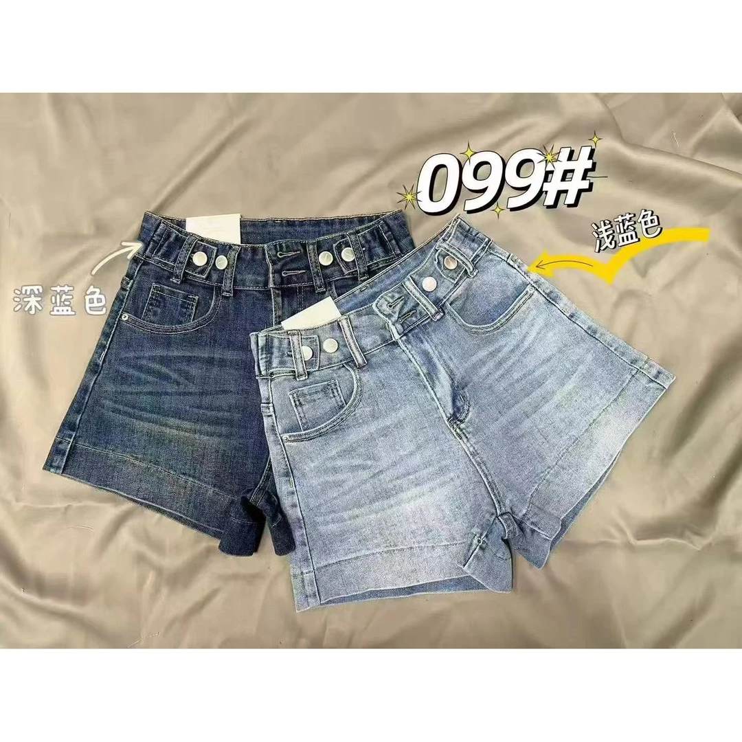 新款牛仔短裤 099