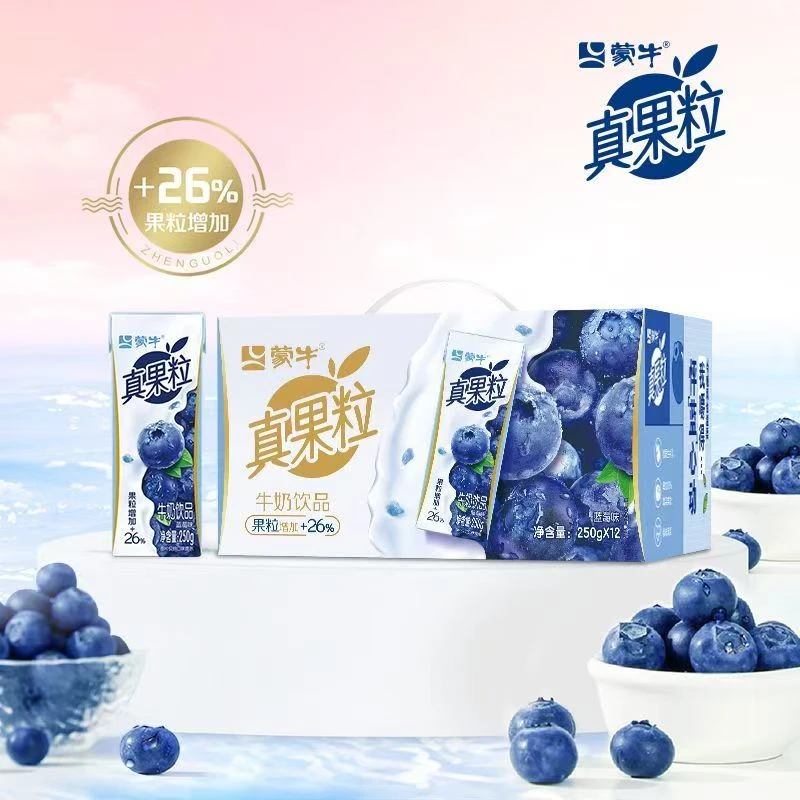 （5月产）蒙牛真果粒蓝莓味250g*12