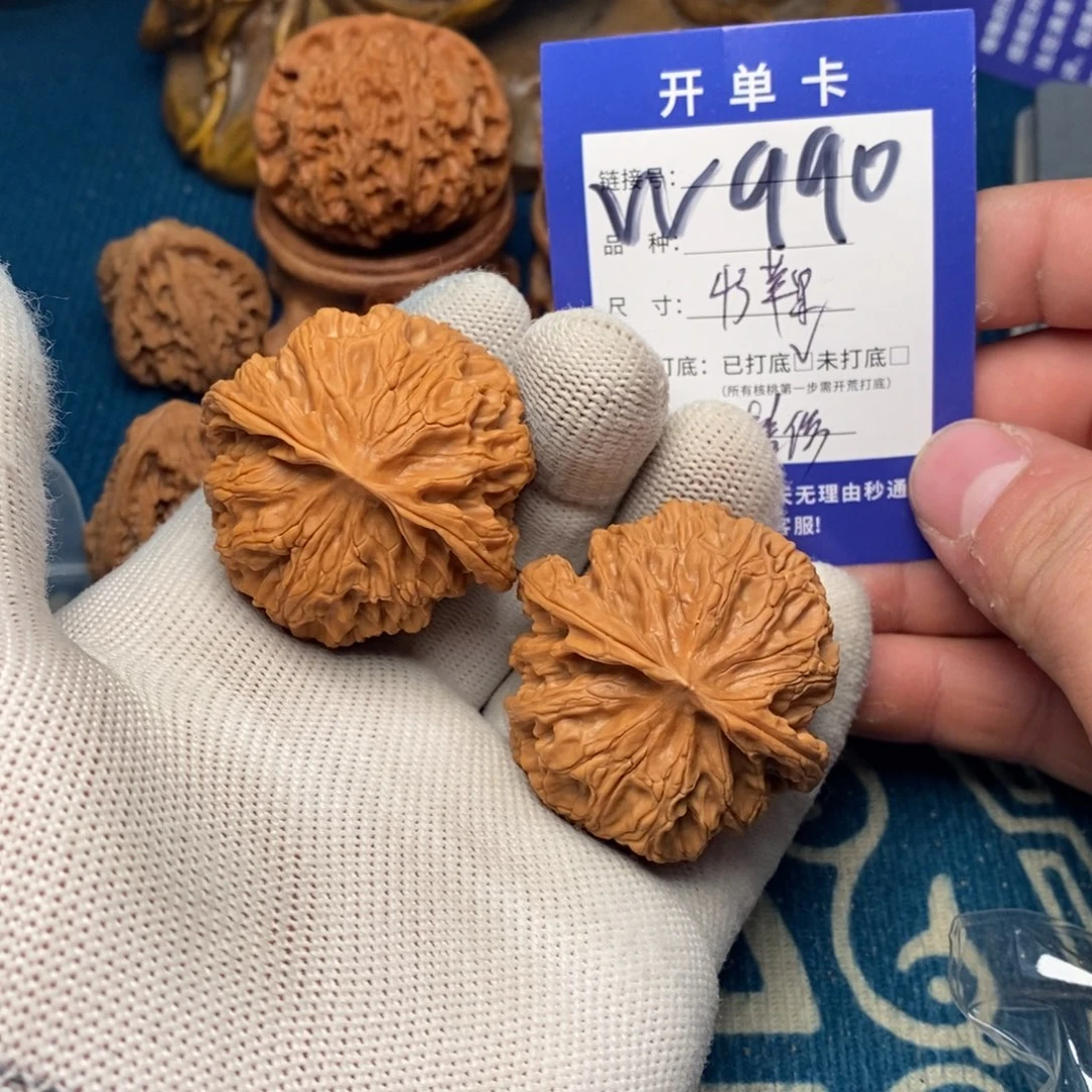 文玩核桃把件文玩