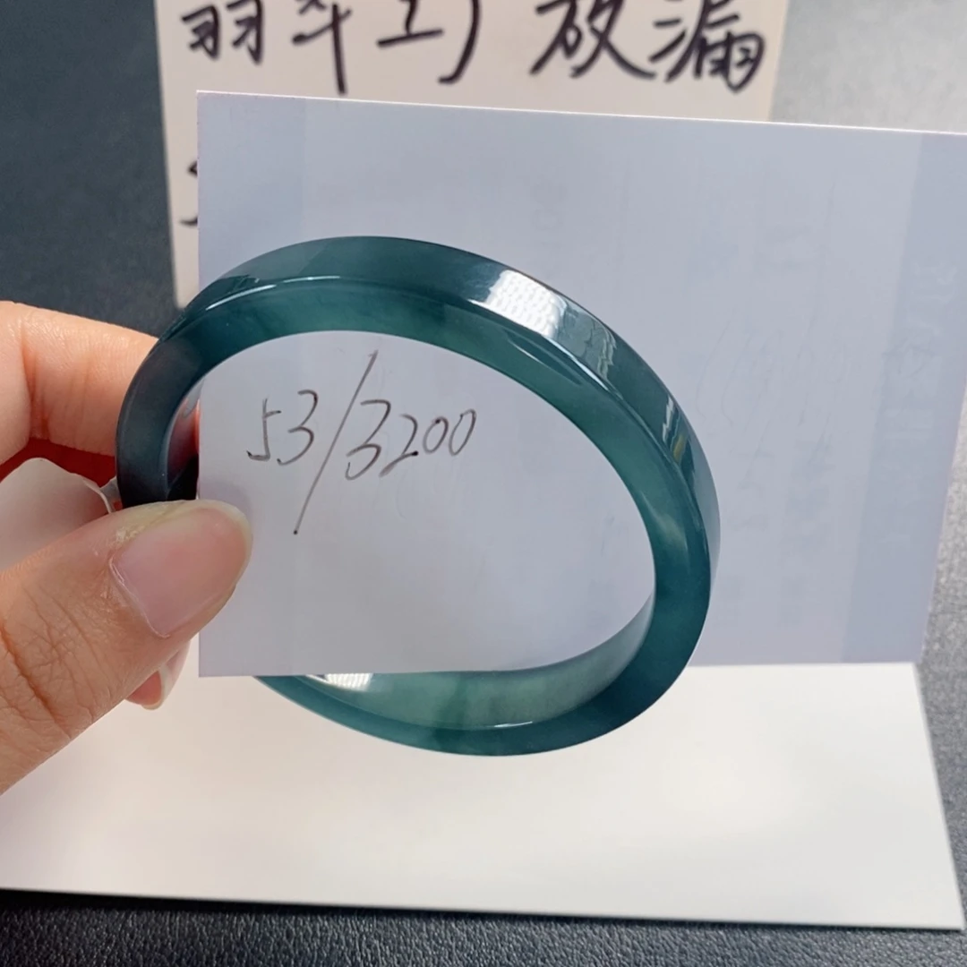 未镶嵌手镯翡翠天然翡翠