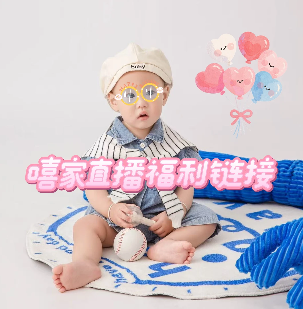 婴梦儿逃之夭夭开肩哈衣
