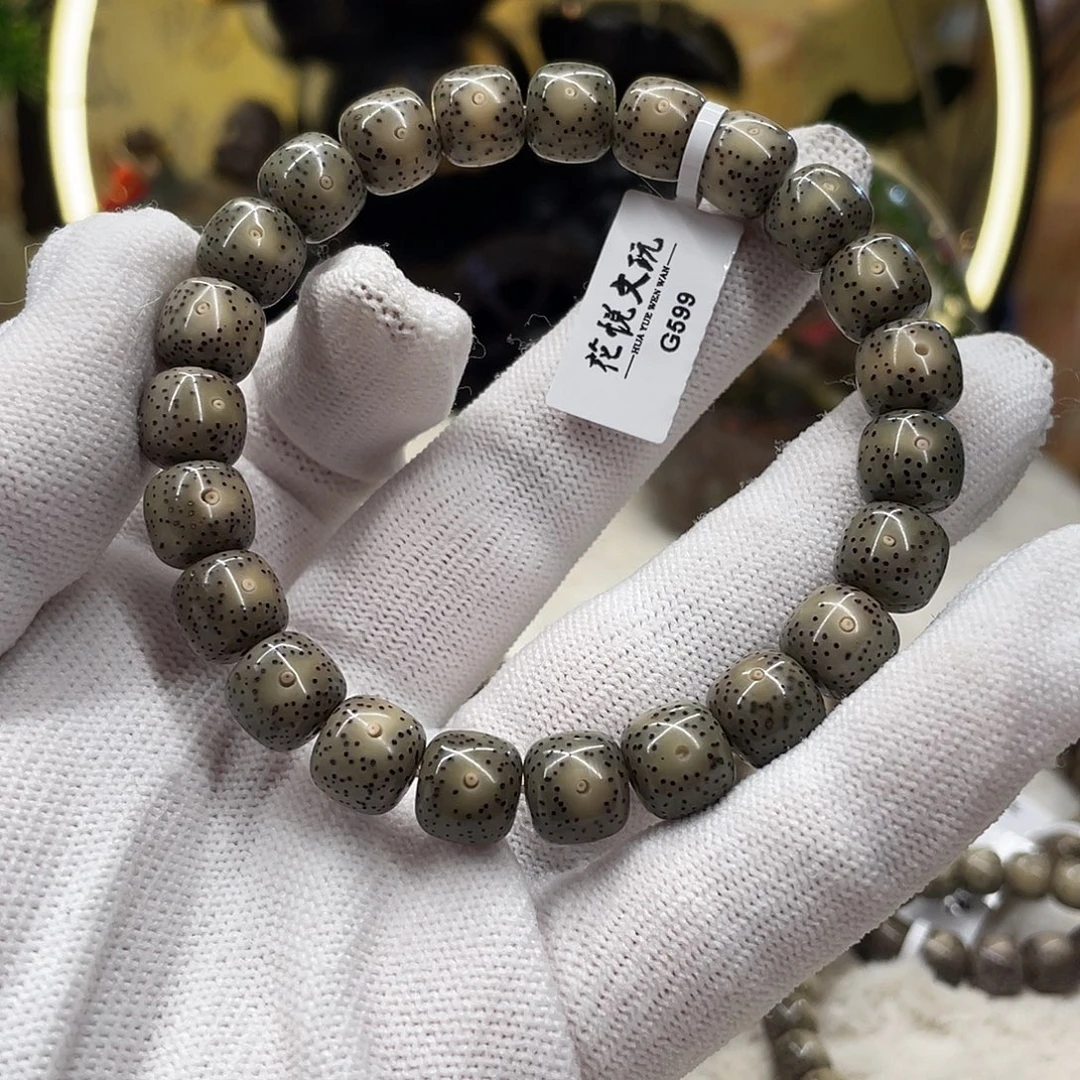 手串星月菩提10*9绿糯冰双留白针尖星g599