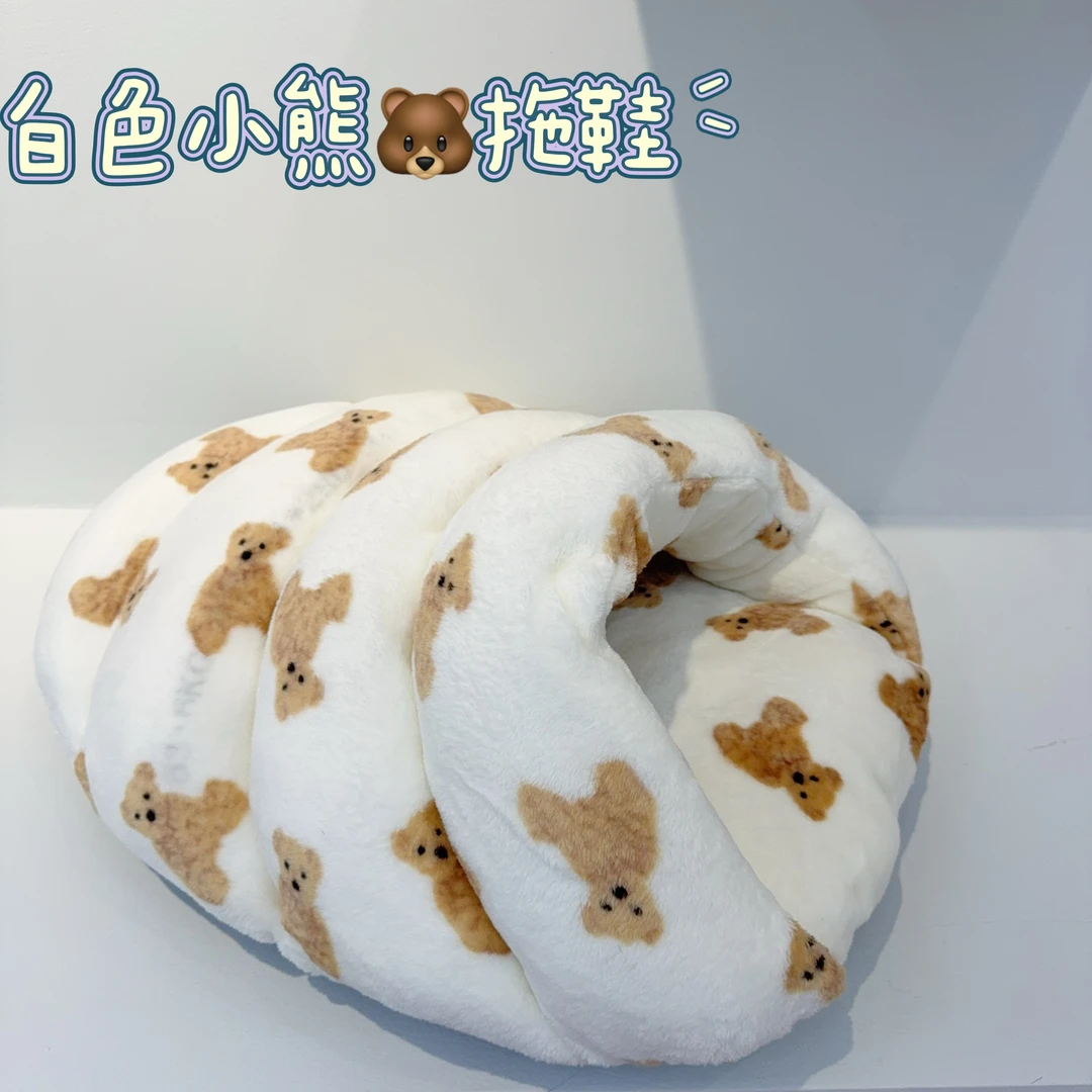 秋冬加厚保暖拖鞋窝窝舒适保暖猫狗通用