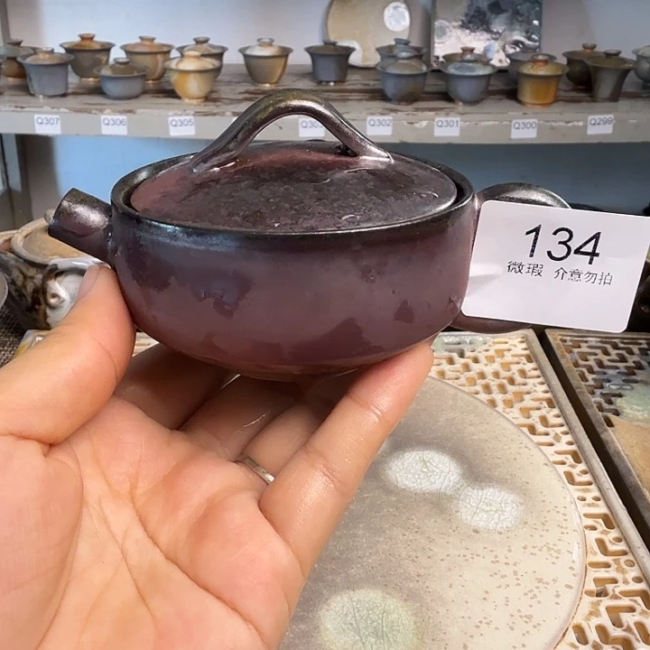 清***年陶荣纯柴烧全手工134