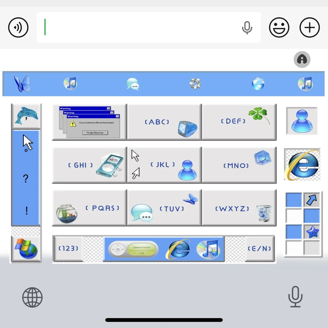 复古千禧年/ios苹果安卓百度输入法皮肤键盘白肚皮双系统双色
