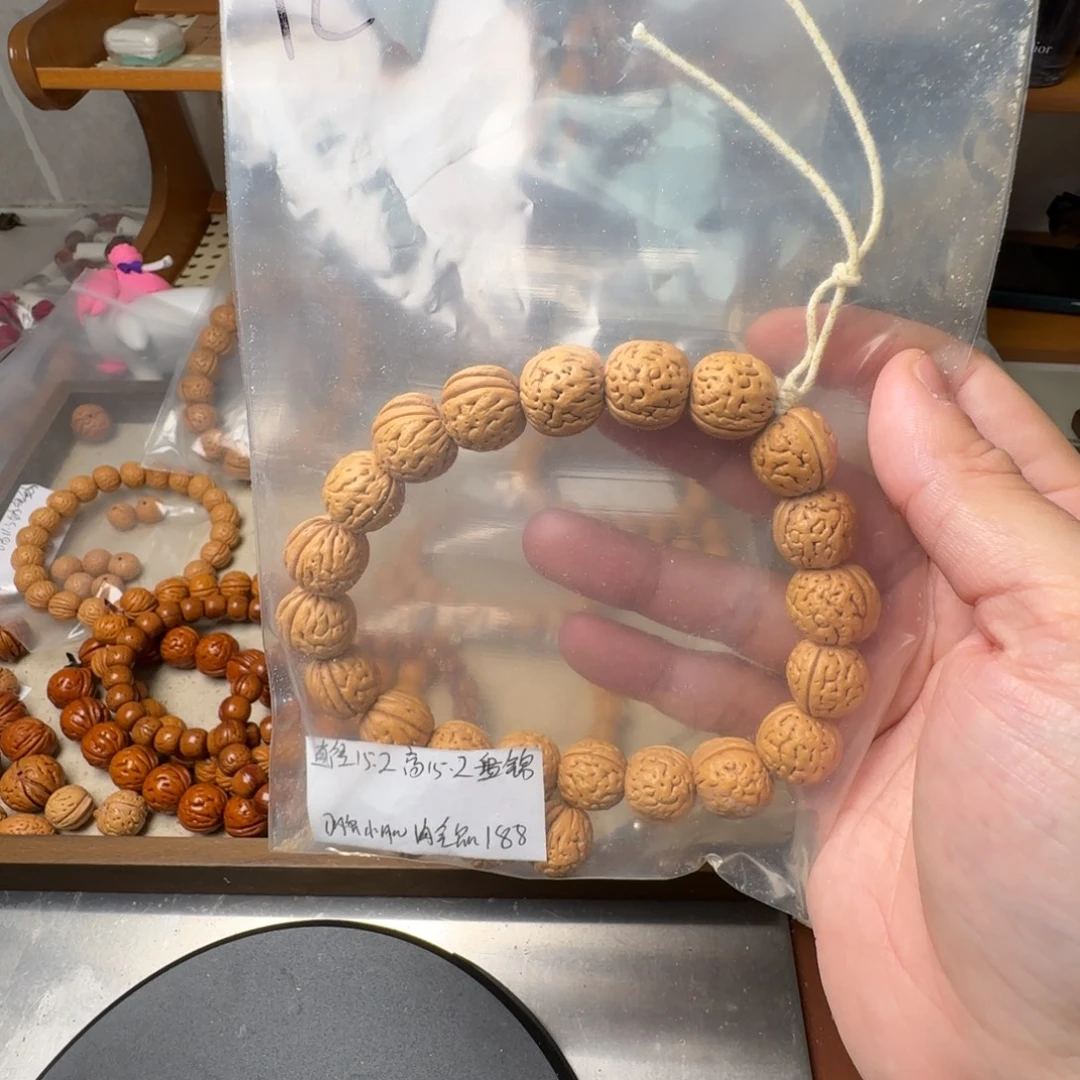 烟***灰桃核吊坠哈哈哈哈哈哈哈哈哈