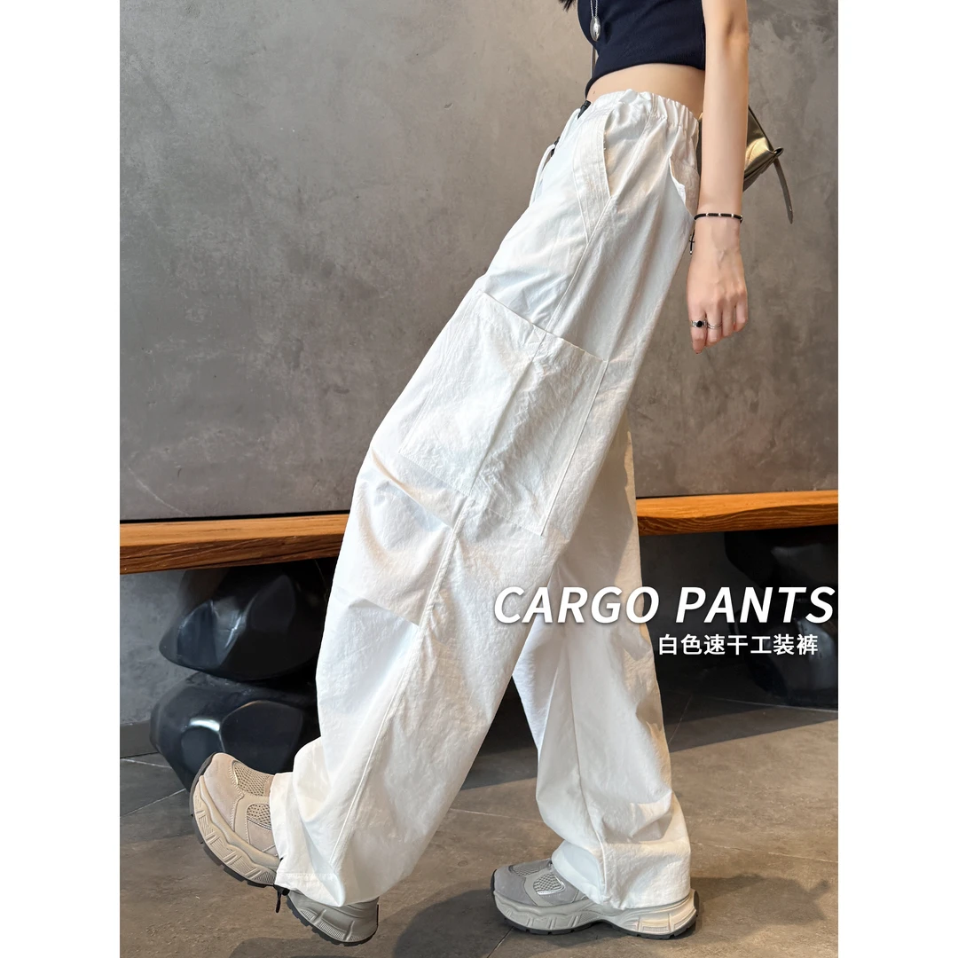 白色速干工装裤女秋季2025新款高腰宽松阔腿美式vibe运动登山裤子