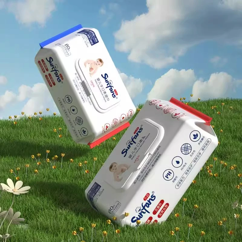 【新店福利】婴幼儿湿巾80片大包装加大加厚家用一次性新生儿湿纸巾