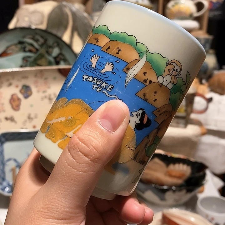 搪瓷恶搞手握杯日本