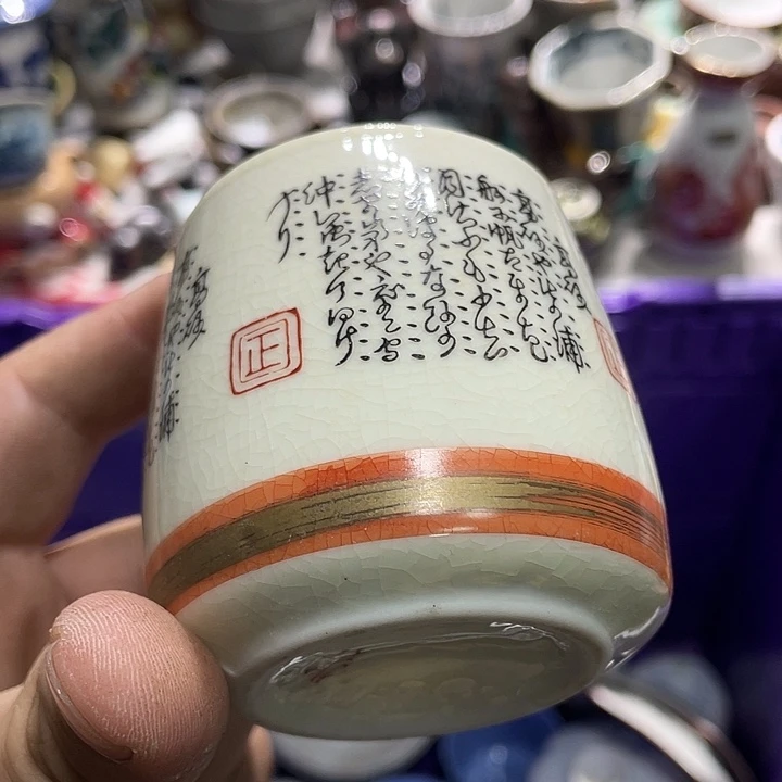 88888888888888888888