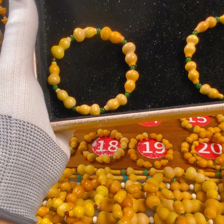 藤类其他永*2500啊阿啊阿啊阿啊阿啊阿