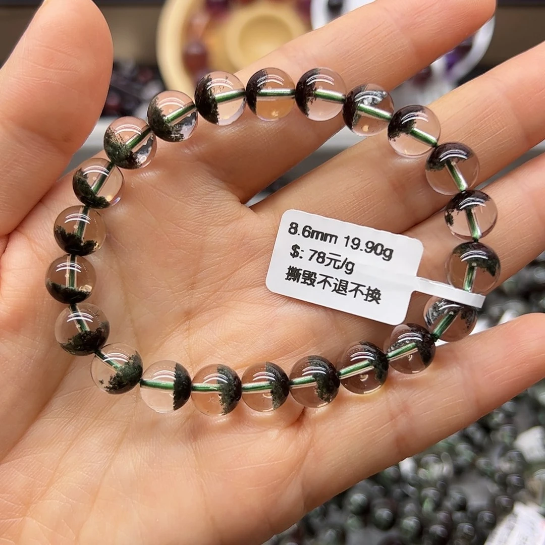 未镶嵌手链水晶天然水晶