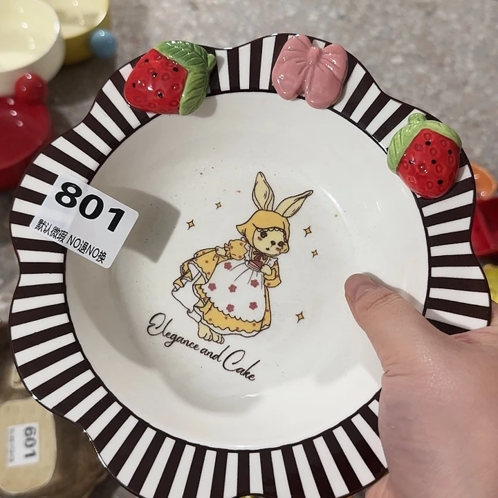 微瑕陶瓷完美主义者勿拍1