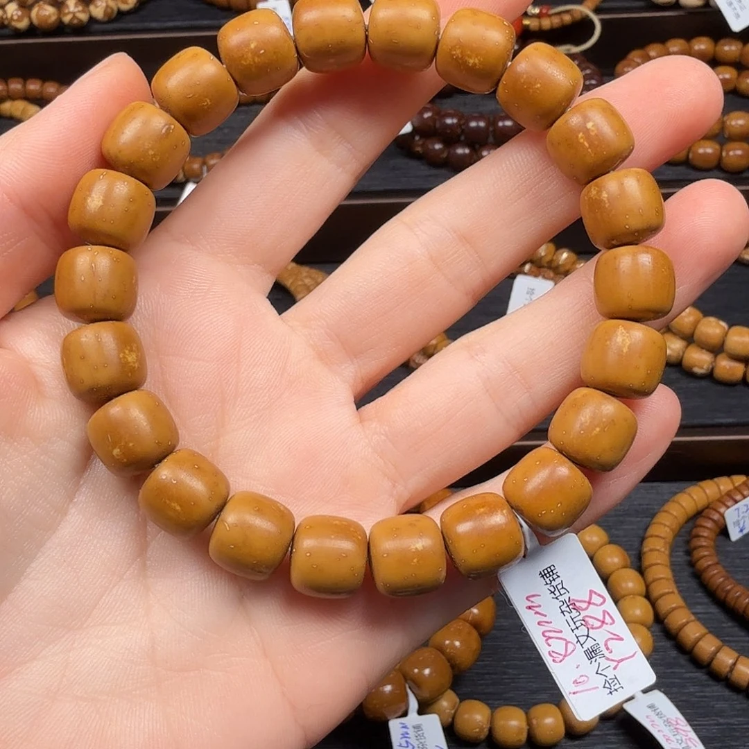 紫金鼠手串嘿*嘿实心老型10.8mmD