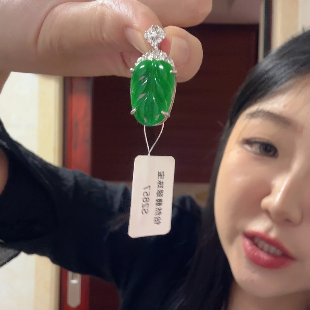 翡翠银S925镶嵌吊坠(不含链)吊坠