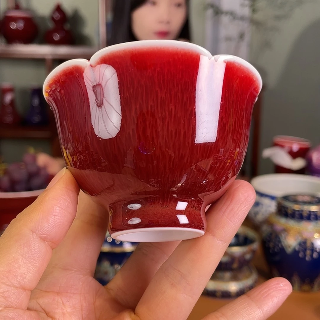 清欢雅玩原矿郎红