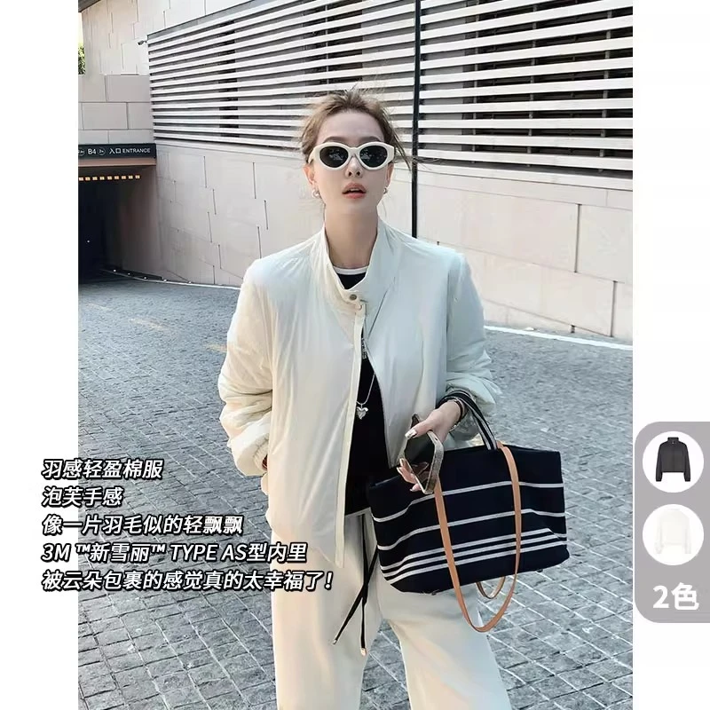 美洋MEIYANG 舒适区棉服【零压系列】防泼水*新雪丽保暖外套