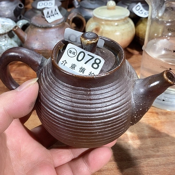 我们的确是一个人的