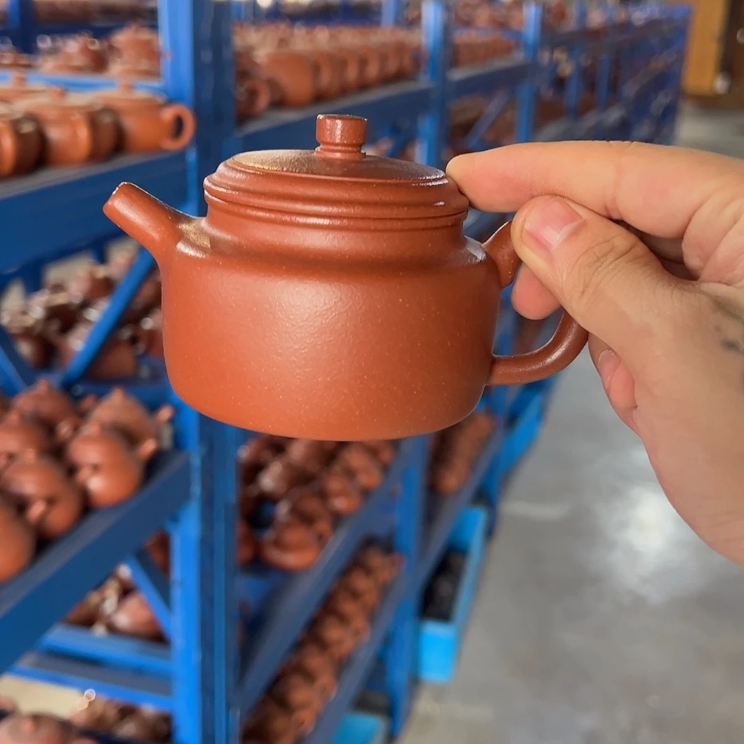 …………………………………………………………