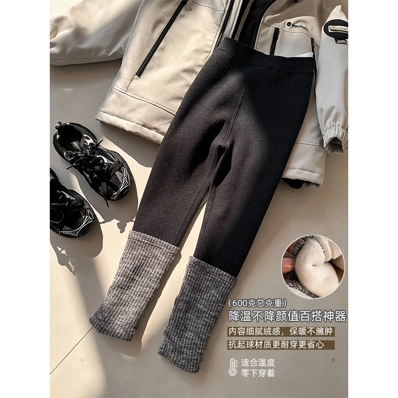 麦麦秋【现货-暖暖随行】保暖羽絨蚕絲外穿打底裤女童冬51703